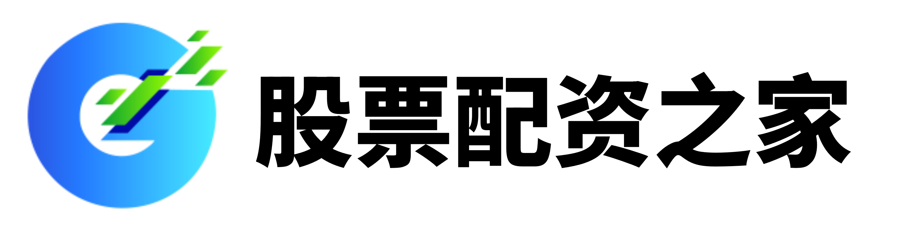 冠达配资
